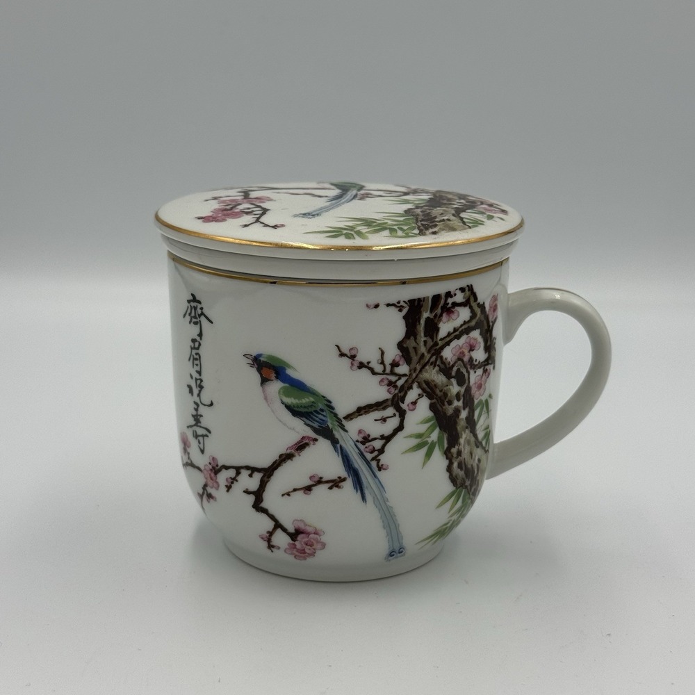 Vintage Asahi Japan Porcelain Tea Mug Infuser Set Bird Blossom Asian Tea Cup w/L